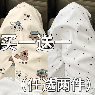 遛弯裤卡通睡裤女夏纯棉长裤春秋薄款百搭休闲外穿空调房居家长裤