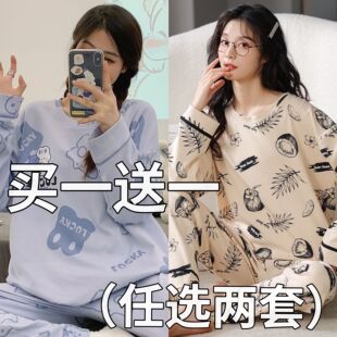 100%睡衣女春秋款2025年新款长袖纯棉可爱薄款夏季女款家居服套装