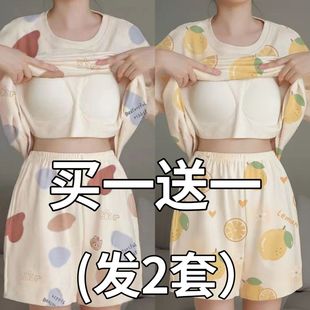 家居服套装 大码 纯棉短袖 100%全棉夏季 2024新款 带胸垫睡衣女夏天款