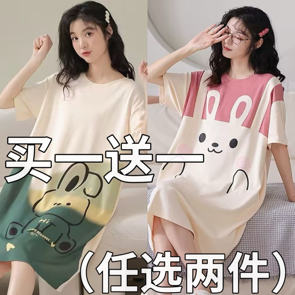 学生睡裙女可爱卡通短袖连衣裙长款夏天薄款宽松大码家居服可外穿图片