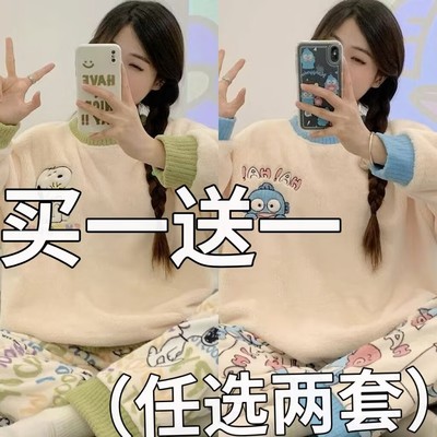 睡衣女士冬季珊瑚绒加厚加绒秋冬2025新款法兰绒冬天可外穿家居服