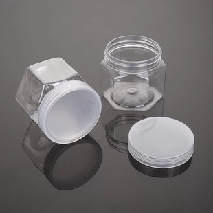 透明塑料收纳瓶六角瓶130ml小容量分装瓶水晶泥糖果玩具包装瓶