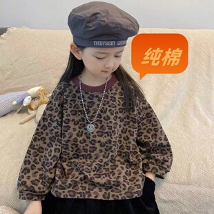 男女童豹纹卫衣2024秋季新款中性款韩版秋季潮酷街风豹纹卫衣