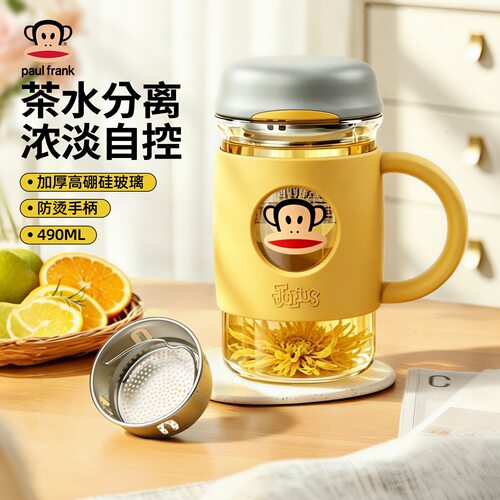 大嘴猴家用办公室加厚泡茶玻璃杯