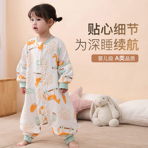 婴儿分腿睡袋夏季短袖被子纱布