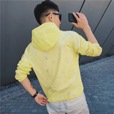 黄色