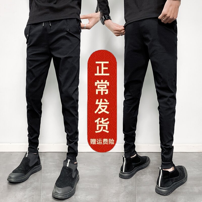 2025春季新款韩版修身潮流很仙的痞帅男裤子长裤社会小伙网红P55图片