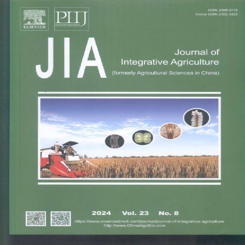 农业科学学报 英文版 Journal of Integrative Agriculture 原：中国农业科学 英文版 A