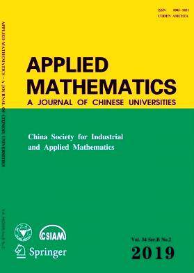 数学学报质量怎么样 数学学报口碑怎么样 小麦优选