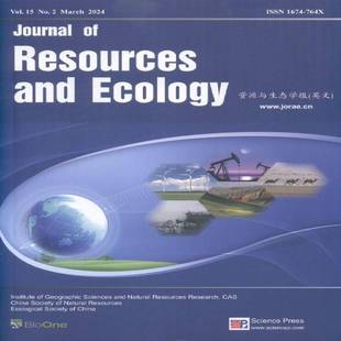 资源与生态学报 英文版 原邮发:203-114 JournalOFResourcesAndEcology 2024年-