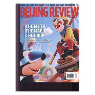 2025年 31期 期刊杂志期刊杂志订阅 北京周报 过期期刊 BeiJingReview 过刊 过期杂志书刊学术 英文版