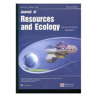 资源与生态学报 英文版 原邮发:203-114 JournalOFResourcesAndEcology 2025年-