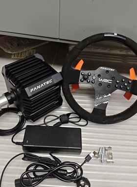 二手FANATEC CSL DD 游戏直驱方向盘赛车模拟器支持XBOX pc机座