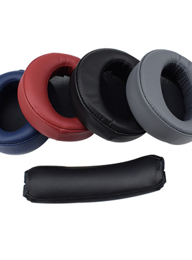 适用于索尼SONY MDR-XB950BT XB950B1XB950N1耳套耳罩海绵套耳棉