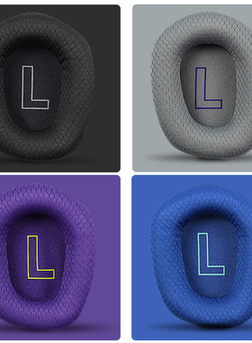 适用罗技Logitech G733头戴式游戏耳机套海绵套 g733耳罩头梁耳垫