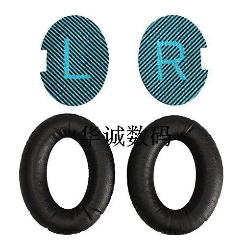 博士BOSE QC25 QC2 QC15 AE2耳机套AE2i AE2w 耳套海绵套耳罩耳棉 - 实物图