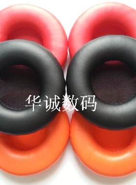 硕美科G923 G945 PC151 PC166 PC330通用耳机海绵套耳套 耳机套