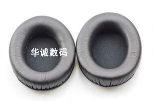 适用于 Philips飞利浦L1 L2 Fidelio L2BO耳机套 耳罩 耳套 耳垫耳机配件