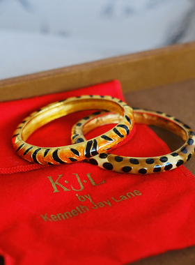 vintage toccata KJL 豹纹 虎纹 珐琅 手镯