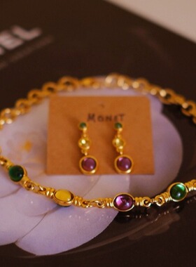 vintage toccata Monet 莫奈 彩色 项链 耳针 套装