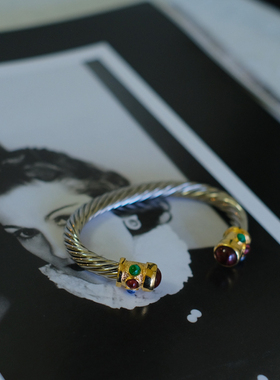 vintage toccata 彩色 银色 摩登 手镯