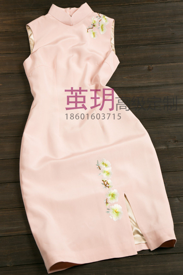 茧玥手工粉色哑光旗袍高端定制