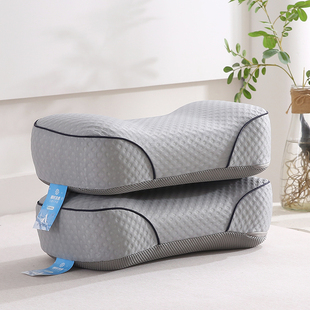 新款夏凉凉感丝记忆棉护颈枕头华夫格凉豆豆骨型记忆棉枕芯助眠