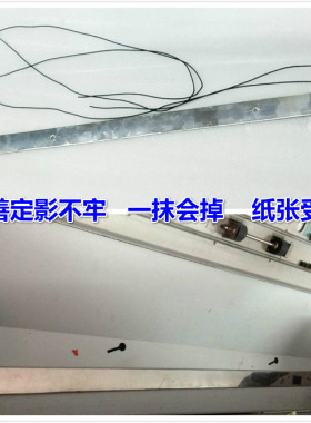OCE奥西工程机TDS450 300 320 400 600 700 750 PW纸张恒温加热片