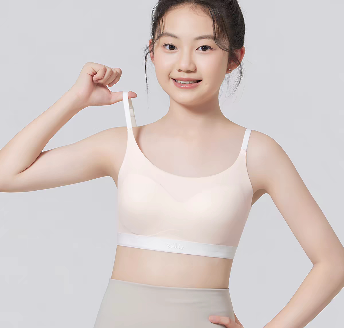 怡兰芬【二阶段】少女内衣学生初中女高中生青少年女孩无磁背心