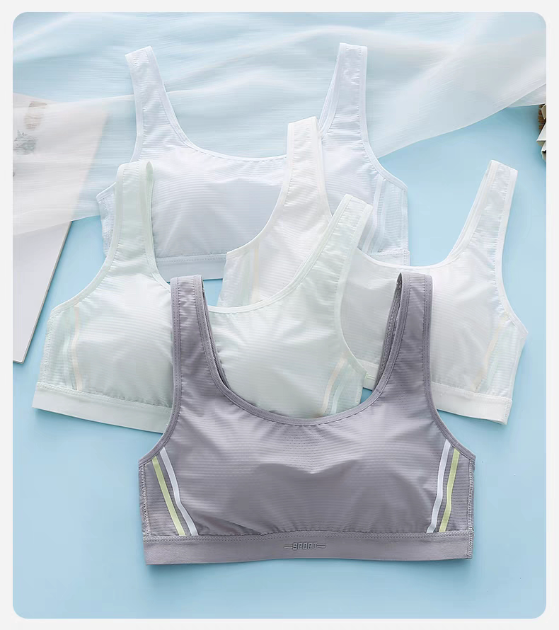 怡兰芬高中运动内衣防震跑步健身学生青春发育期背心高考无磁文胸