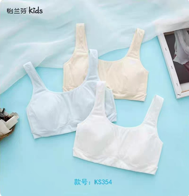 怡兰芬少女内衣背心式2阶段大码文胸薄款女固定杯透气微胖妹妹354