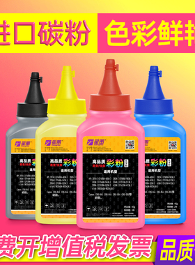 兼容CRG055H佳能MF746Cx硒鼓LBP663Cdw 661C 664打印机墨盒MF742 MF743彩色碳粉LBP653墨粉盒MF741晒鼓MF744