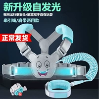 Детский светящийся дышащий слинг с поводком, детские вожжи поводок для выхода на улицу, анти-потеряшка