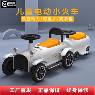 儿童小火车电动车汽车四轮可坐人双人充电遥控男女宝宝玩具车童车