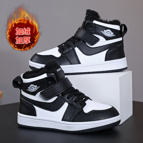 儿童二棉加绒板鞋男童篮球鞋