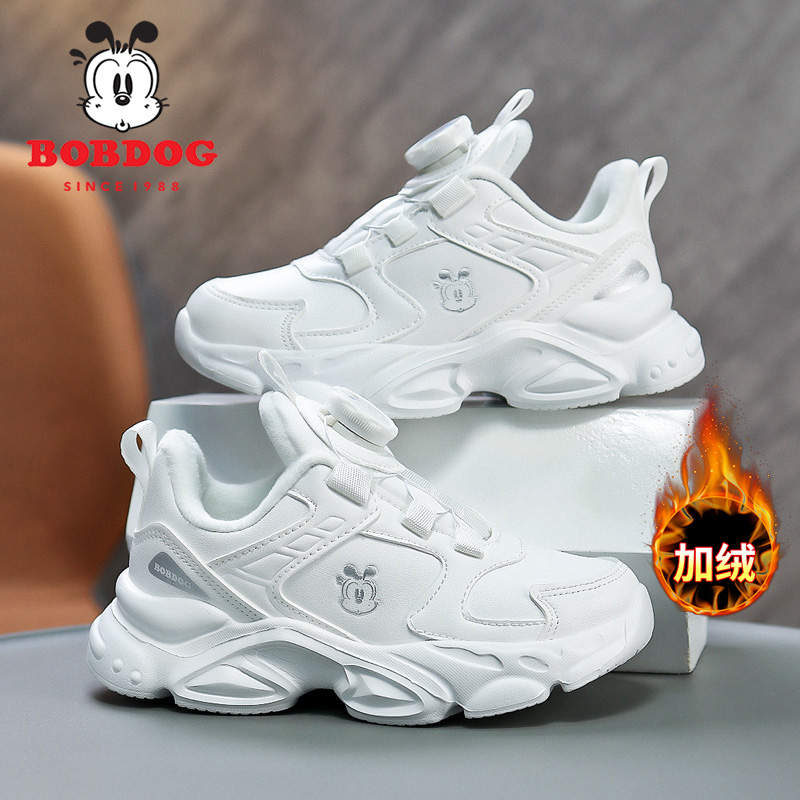 巴布豆儿童加绒小白鞋皮面运动鞋