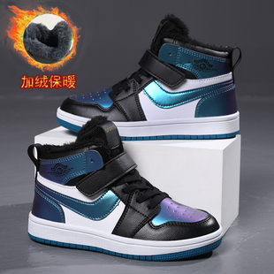 J2022新款 男童鞋 A运动鞋 子冬季 加绒加厚保暖二棉中大童防滑 大棉鞋
