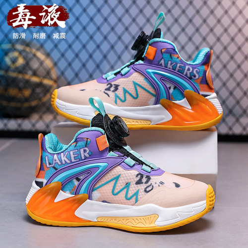 透气网面男童训练儿童运动篮球鞋