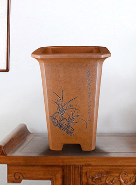 新款高档精品宜兴名家秦夕洪段泥柴烧高四方切角千签筒紫砂兰花盆