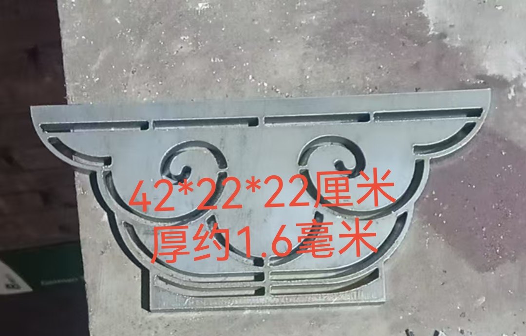 铁艺大门配件铁艺栏杆配件铁艺树叶子铁艺电视柜一米,个性定制/设计服务/DIY,铁艺定制,淘宝优惠券,粉丝福利购,淘宝优惠卷