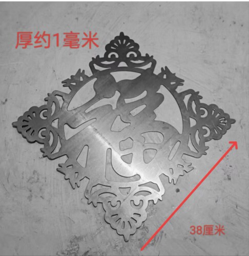 大门花铁板冲压铁花花铁板冲压铁花花铁板冲压铁花福铁皮福