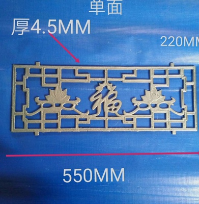 荷花福铁艺花草焊接配件铁艺花板铁门纹饰配件铸造铁花焊铁门材料