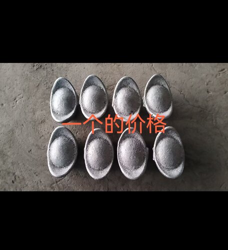 铸铁元宝铁元宝铁艺元宝配件铁艺大门配件铁艺方管装饰品元宝铁