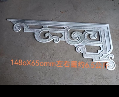 铁铁艺铝艺配件庭院大门装饰焊接铁花铝门装饰铝花门头花