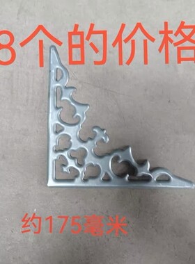 铁艺角花角化铁门装饰铁艺垭口装饰铁艺花板铁艺花架装饰焊接