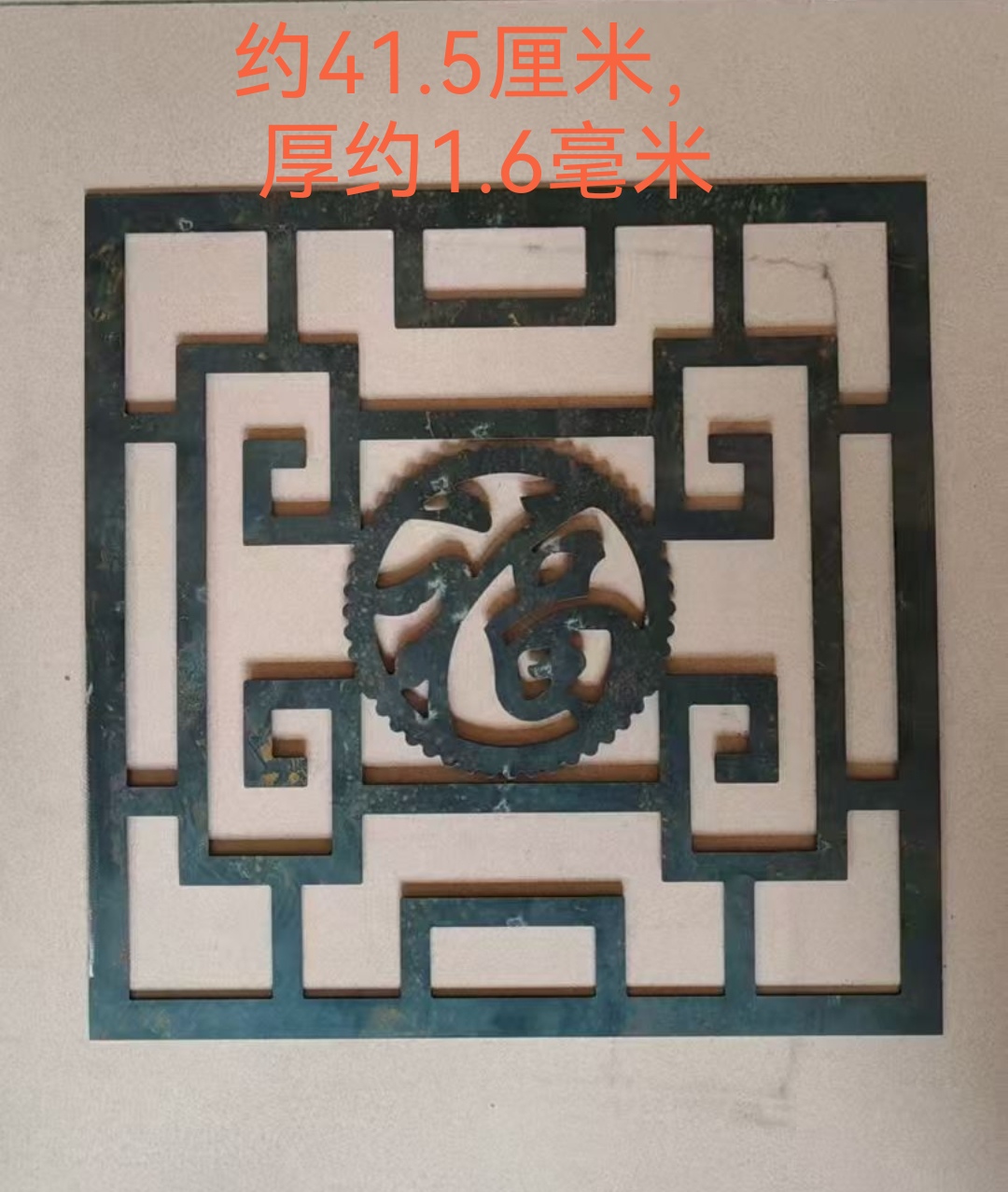 铁艺大门配件焊接庭院铁门铸造切割铁花护栏古窗字装饰枪头花铁