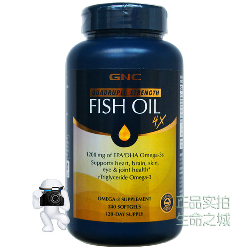 新28年2GNC铂金鱼油240粒易吞咽