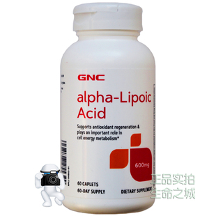 Lipoic 新款 粒美国Alpha 27GNC硫辛酸600mg60片 Acid血糖抗衰