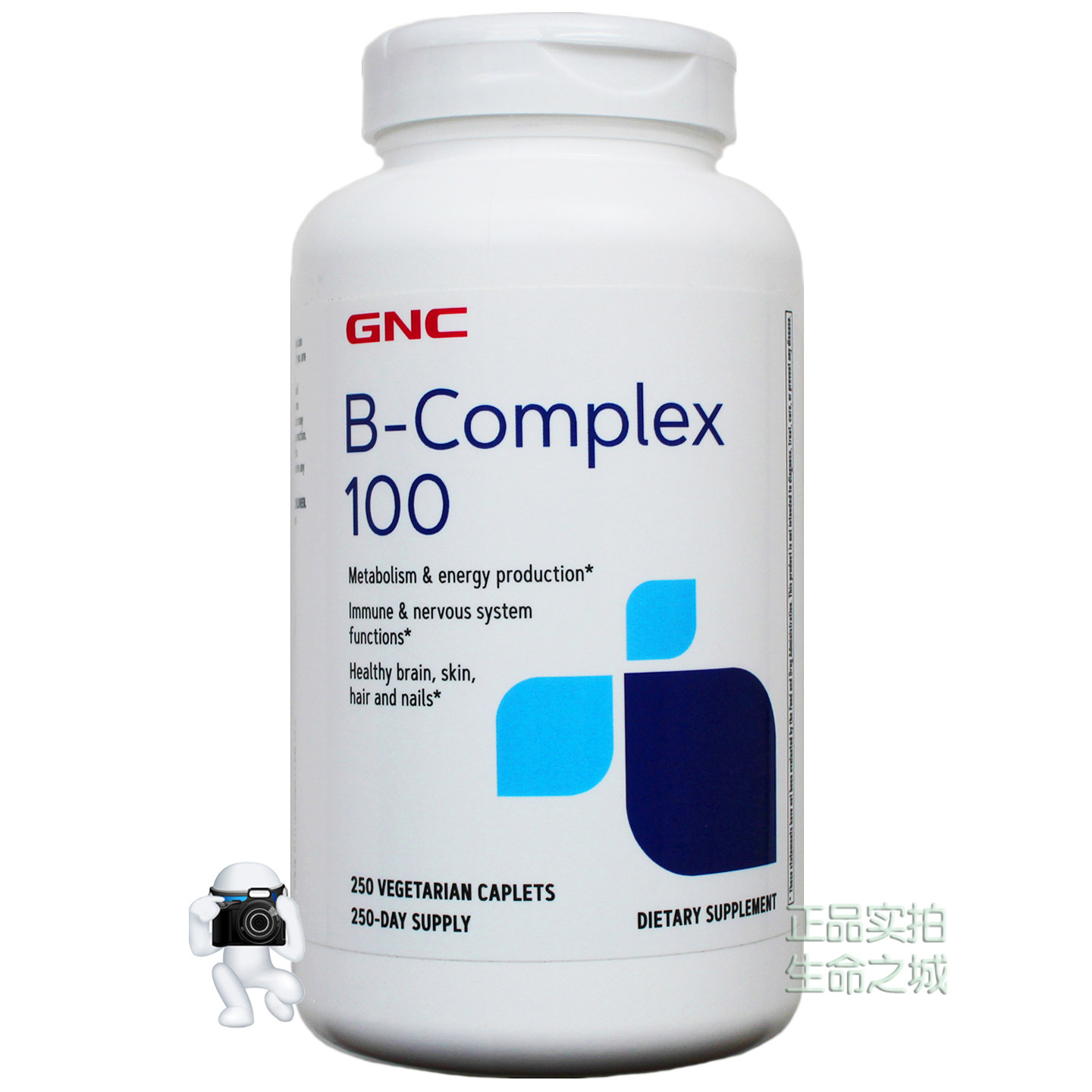 11/27新GNC复合维生素B群250片b100多种综合VB族 美国原装 健安喜