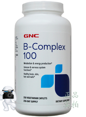 04/27新GNC复合维生素B群250片b100多种VB族健康 美国原装健安喜